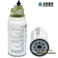 VG1246070030 VG1540080110 VG1540080311 Howo Fuel Filter